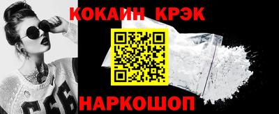 дмт Можайск
