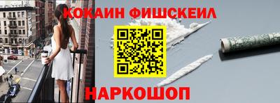 альфа пвп Можга