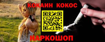 дмт Можайск