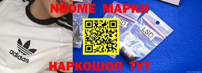 круглые Моздок