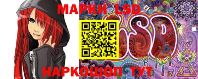 круглые Моздок