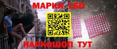 круглые Моздок