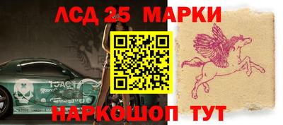 круглые Моздок