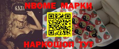 круглые Моздок