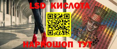 альфа пвп Можга