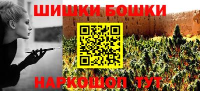 альфа пвп Можга