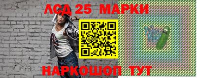 круглые Моздок