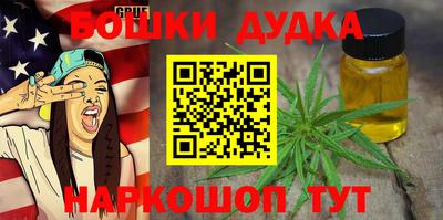 круглые Моздок