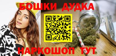 альфа пвп Можга