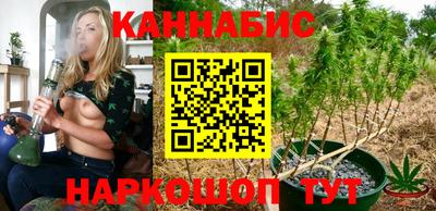 альфа пвп Можга