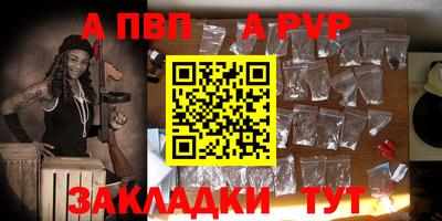 дмт Можайск