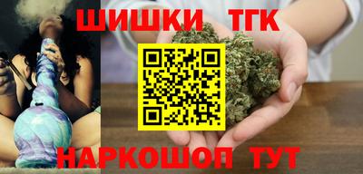 дмт Можайск
