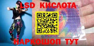 дмт Можайск