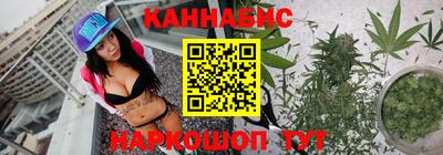 круглые Моздок