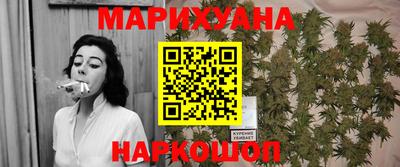 круглые Моздок