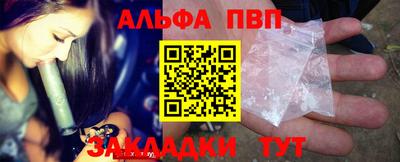 круглые Моздок