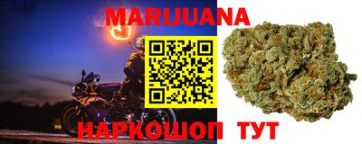 круглые Моздок