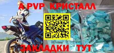дмт Можайск