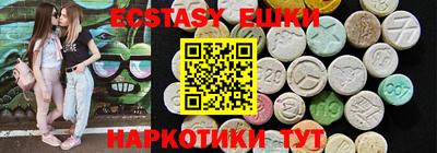 альфа пвп Можга