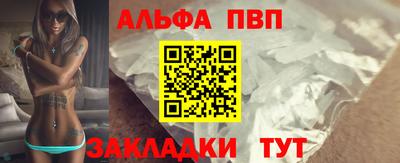 круглые Моздок