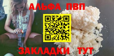 дмт Можайск
