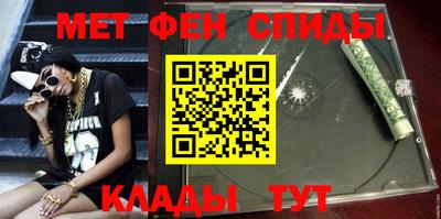 альфа пвп Можга
