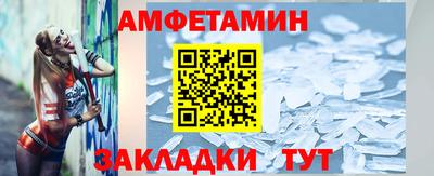 круглые Моздок