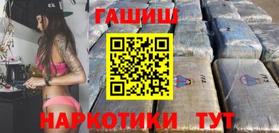 дмт Можайск