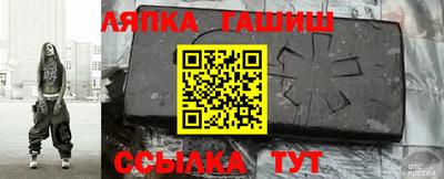 дмт Можайск