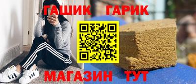 альфа пвп Можга
