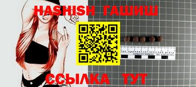 альфа пвп Можга